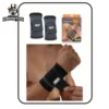 1 (25) Muñequeras GYM